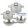 Set de d�part Demeyere s�rie design luxe JOHN PAWSON avec faitouts 18 et 20cm et 1 sauteuse conique de 20cm ainsi qu’une po�le � frire 24cm - convient pour tous feux dont INDUCTION - acier Inox