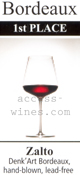 Verre  Bordeaux Zalto en cristal