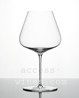 Verre � Bourgogne ZALTO Denk�Art en cristal - convient pour lave-vaiselle professionnel 