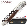 Sommelier Ch�teau Laguiole GRAND CRU 3001GC - manche bois d'Amourette mitres et d�capsuleur inox brillant - vrille filet�e et t�flonn�e - étui cuir noir 